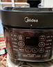 美的（Midea）品牌官方球胆电压力锅4-6人圆釜双胆全自动智能预约电饭煲高压锅 家用煲汤炖煮YL50Easy203 实拍图