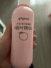 贝亲（Pigeon）桃叶精华 婴儿液体爽身露 四季通用 200ml IA171 实拍图