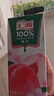 汇源100%桃汁浓缩果汁饮料1L*5盒整箱礼盒装节日年货节送礼【黑五】 实拍图