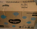 好奇（Huggies）金装拉拉裤L124片(9-14kg)尿不湿【速干不易红】 实拍图