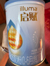 惠氏（Wyeth）启赋蓝钻HMO婴儿配方奶粉1段（0-6月）350g 实拍图
