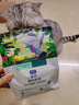 LEGENDSANDY蓝氏全价猫粮生骨肉冻干成猫幼猫猎鸟乳鸽9kg(1.5kg*6) 实拍图
