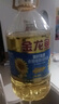 金龙鱼 食用油 葵花籽清香型调和油5L （新老包装随机发货） 实拍图
