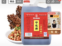 宁化府益源庆 老陈醋5度 1.45L 山西酿造食醋 点蘸拌炒调味 中华老字号 实拍图