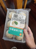巴比 鲜汁肉包70g*16只 共1120g包子儿童早餐 面点 生鲜 速冻食品 实拍图