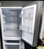 海尔（Haier）251L三门小冰箱黑金净化一级能效风冷无霜星辉银BCD-251WGHC3E7WV(银)国家补贴 实拍图