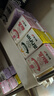 宾格瑞香芋味牛奶韩国原装进口牛奶儿童学生早餐奶200ml*6 牛奶饮料双11 实拍图