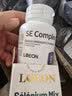 LOEON麦芽硒硒片hpv转阴女性补充硒元素增强免疫力和抵抗力进口60粒/瓶 实拍图
