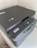兄弟（brother）DCP-L2508DW激光家用办公打印机复印机扫描机一体机手机连接学生打印用双面无线有线2535dw升级款 实拍图