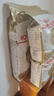 皇家猫粮 英短成猫粮 BS34 通用粮 12月以上 10KG 实拍图