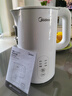 美的（Midea）电热水壶烧水壶自动断电长效保温一体恒温壶食品304不锈钢 1500W快速加热1.5升 SH15X301 实拍图