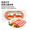 万威客 精选切片火腿(原味) 450g/27片 早餐火腿片午餐肉熟食三明治烘焙 实拍图