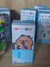 三元小方白低脂高钙牛奶整箱200ml*24盒 健身伴侣 实拍图