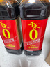 千禾 东坡红 特级老抽 1L【0添加 特级老抽】酿造上色家用调味品 实拍图