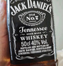 杰克丹尼（Jack Daniels）田纳西州调和型威士忌  洋酒 黑标无盒 700ml 送礼 实拍图
