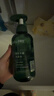 Spes诗裴丝氨基酸无硅油控油蓬松强韧发丝修护受损男女士洗发水500ml 实拍图