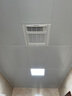 松下（Panasonic）浴霸FV-RB20Y1风暖浴霸排气一体【国家补贴】通用吊顶 实拍图