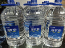 恒大冰泉天然饮用矿泉水4L*4桶整箱装大桶泡茶露营桶装水京东自营热门商品 实拍图