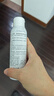 雅漾（Avene）舒泉调理喷雾150ML 定妆补水保湿 爽肤水化妆水 护肤中喷礼物 实拍图