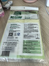 旭包鲜日本品牌PE保鲜袋抽取式 一次性食品分装袋 大中小号组合装220只 实拍图