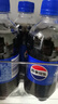 百事可乐Pepsi 碳酸饮料汽水 300ml*24瓶 小瓶整箱装 实拍图