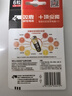双鹿 5号电池6粒 五号碱性 适用儿童玩具/耳温枪/血糖仪/无线鼠标/遥控器/成人用品/血压计 LR6/AA 实拍图