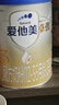 爱他美（Aptamil）卓傲幼儿配方奶粉3段（12—36月龄） 800g*1罐  卓傲自护益生元 实拍图