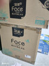 洁柔抽纸 艺术油画Face4层100抽*16包  M码大尺寸 整箱纸巾 热门商品 实拍图