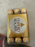 费列罗（FERRERO）意大利进口榛果牛奶巧克力30粒375g礼盒婚礼喜糖送女友生日礼物 实拍图
