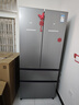 松下（Panasonic）蔓越莓2.0 515L法式多门冰箱家用零嵌入式风冷无霜自动制冰一级能效NR-XG52GJB-S【国家补贴20%】 实拍图