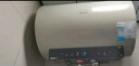 美的（Midea）阻垢免清洗电热水器60升家用3300W变频速热镁棒免更换以旧换新国家补贴20%热水器F6033-JE7Pro(HE) 实拍图