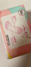 高洁丝【柔滑呵护】少女肌卫生巾190mm18片日用护翼型护垫姨妈巾自营 实拍图