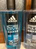 阿迪达斯 （adidas）男士沐浴露洗发水洗面奶三效合一 游泳去氯保湿 冰点热情套装1.2L 实拍图