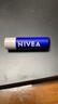 妮维雅（NIVEA）润唇膏天然型4.8g唇部保湿男女适用 实拍图