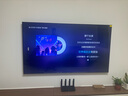 长虹85D7H Pro 85英寸 MiniLED 288Hz高刷新 6GB+64GB 0贴墙壁画电视 4K智能AI平板液晶电视机国家补贴 实拍图