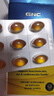 GNC健安喜97%高纯度epa深海鱼油omega3非鱼肝油鱼油成年人dha60粒/盒 实拍图