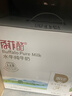 百菲酪灵山牧场儿童水牛纯牛奶125ml*20盒 3.8g优质乳蛋白 礼盒装 实拍图