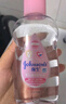 强生（Johnson）婴儿抚触油保湿护肤200ml 新生儿宝宝儿童身体乳按摩精油全家可用 实拍图