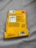 KODAK柯达 4R/6英寸 270g防水RC高光面照片纸/喷墨打印相片纸/相纸 100张彩袋装9891-100 实拍图