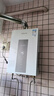 万和（Vanward）【白露P5 PRO·增压变频】【国家补贴15%】14升燃气热水器天然气增压变频水伺服恒温静音节能小巧 实拍图