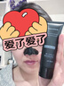 sakose壬二酸男士去黑头撕拉面膜两盒共160g 祛黑头神深层清洁器鼻膜贴 实拍图