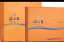 洋河 蓝色经典 海之蓝42度 480ml*2瓶 礼盒装  浓香型白酒  实拍图