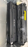 奔图PD-213原装硒鼓2支装适用M6202W青春版M6202W/NW墨盒P2210W粉盒P2206W M6603NW M6206W P2215NW M6205NW 实拍图