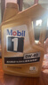 美孚（Mobil）美孚1号金美孚 全合成汽机油 0W-40 SN 5L 海外原装进口 汽车保养 实拍图