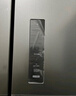 美的（Midea）真香系列508L十字门冰箱双系统纯平全嵌大容量一级能效风冷无霜双变频BCD-508WUSPZM(E)国家补贴 实拍图