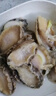 江船长冷冻鲍鱼 净重200g袋装 13-17粒 火锅烧烤食材 海鲜生鲜年货送礼 实拍图
