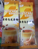 雀巢（Nestle）咖啡特调系列奶茶咖啡桂香乌龙奶茶速溶冲调饮品17gx5条 实拍图