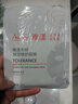 雅漾（Avene）舒泉喷雾300ML*2补水保湿爽肤柔肤湿敷化妆水舒缓敏肌大喷礼物 实拍图