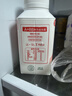 伊利【李现推荐】 畅轻低温酸奶生牛乳西柚芒果青稞爆珠250g*4酸牛奶 实拍图