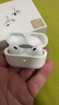 华强北新款【官配正品丨顶配Pro9代】华强北蓝牙耳机Air无线Pro2降噪国家补贴适用苹果iPhone17/16入耳式Pods 【2025新款丨全功能顶配版】 ANC主动降噪+滑动调音+空间音频 实拍图